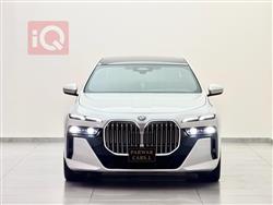 بي ام دبليو الفئة 7